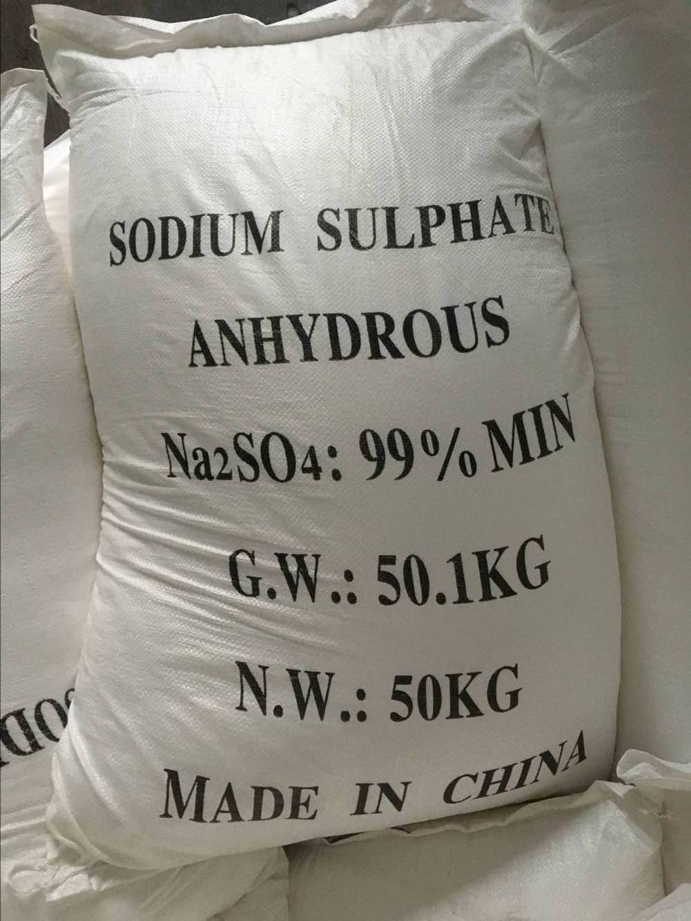 Sodium Sulphate Anhydrous