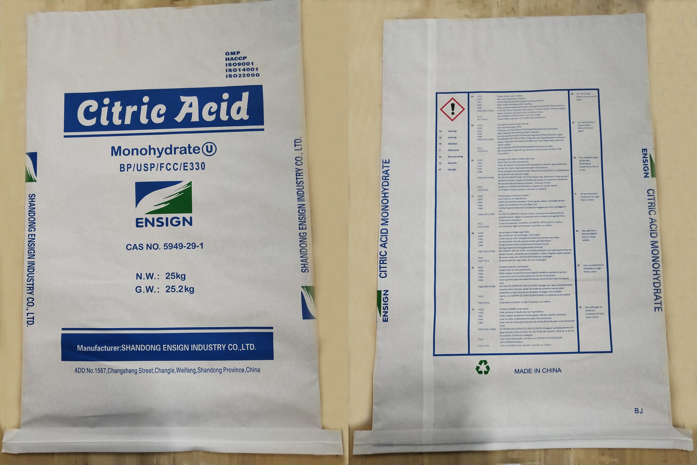 Citric Acid Monohydrate