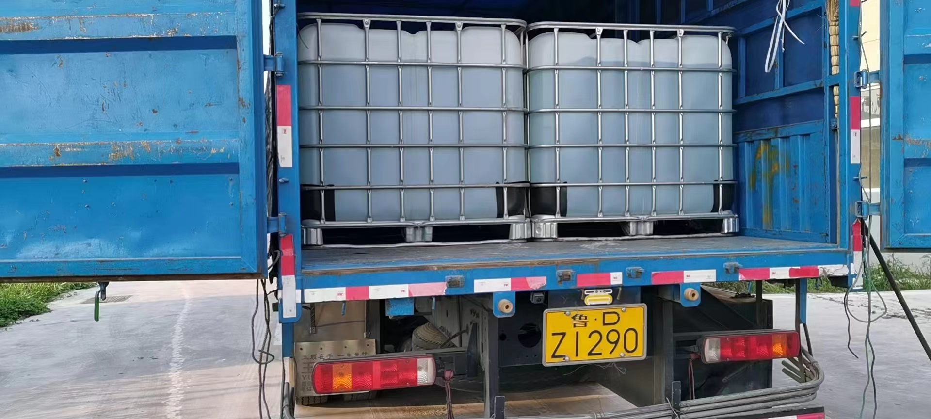 Water Decoloring Agent