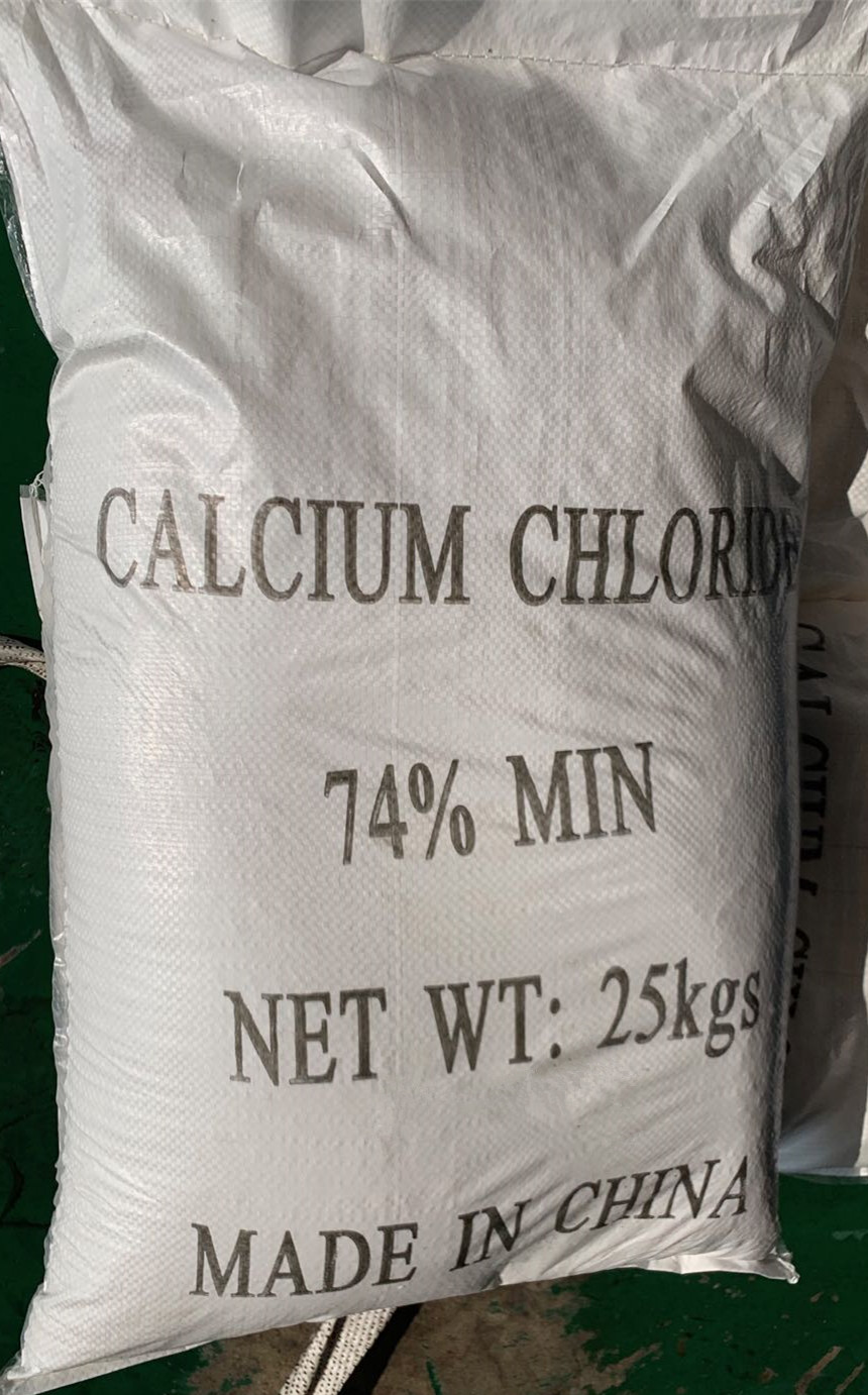 COA of 74% CaCl2 flake