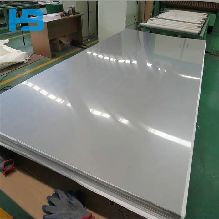Hot Rolled Stainless Steel Plate