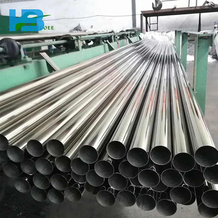 309S Stainless Steel Pipe