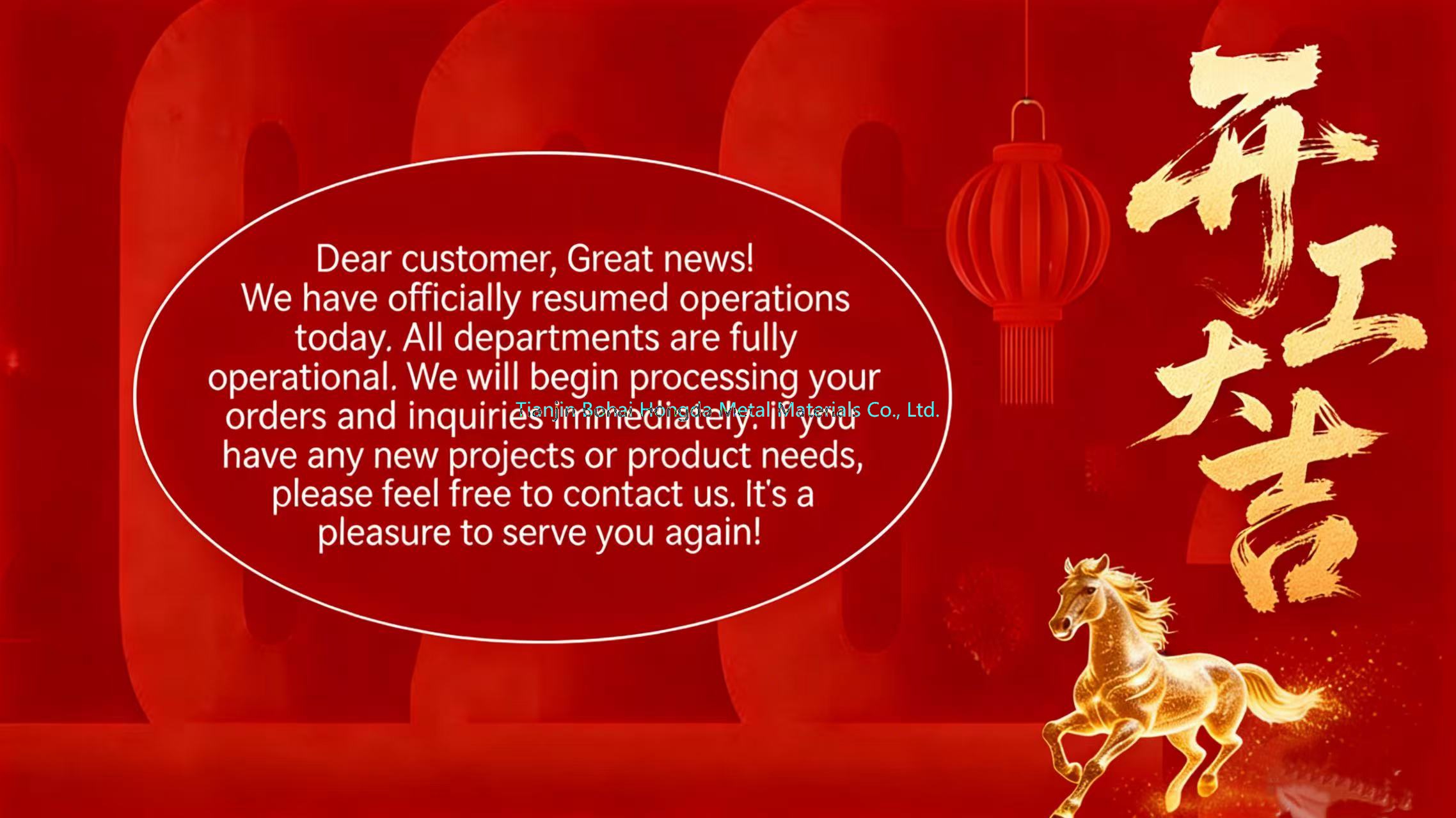 We Are Fully Operational & Ready to Serve You