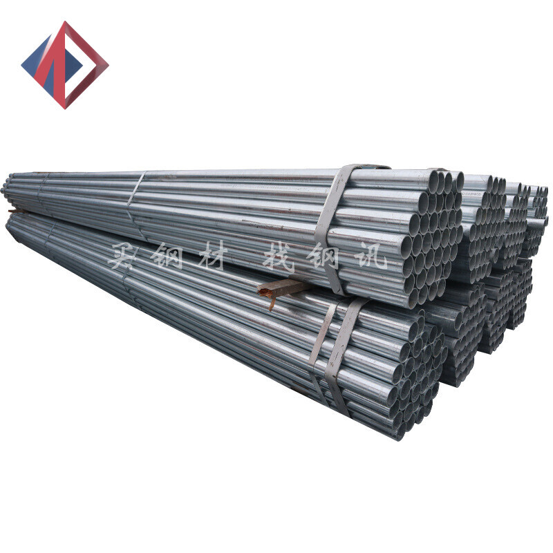 Reliable Welded Steel Pipe