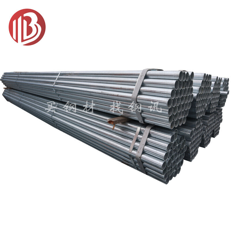 Reliable Welded Pipes