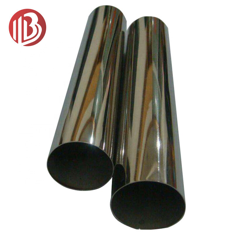 Stainless Steel Pipe