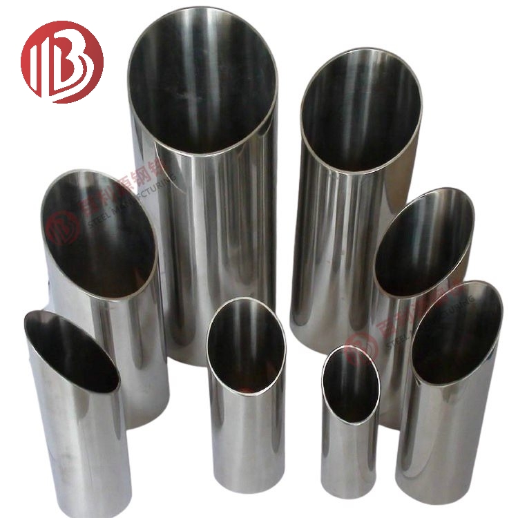 Stainless Steel Pipe