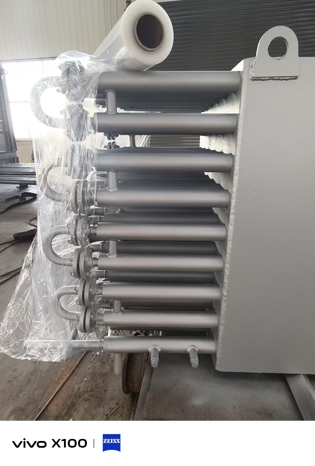 Coaxial Heat Exchanger Tube in Tube