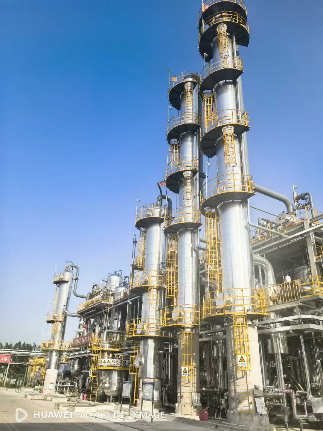 Dehydration Column & Heavy Component Removal Column.jpg 1747820297783748891383857152.jpg