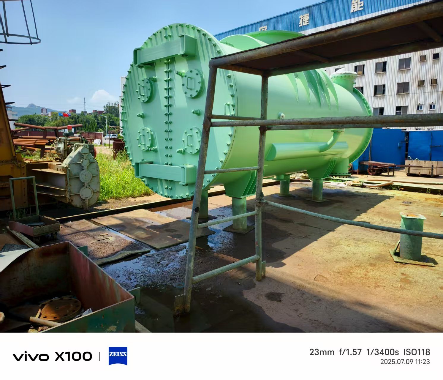 Steam Condenser | Shell and Tube Condenser for Power Plants and Industry