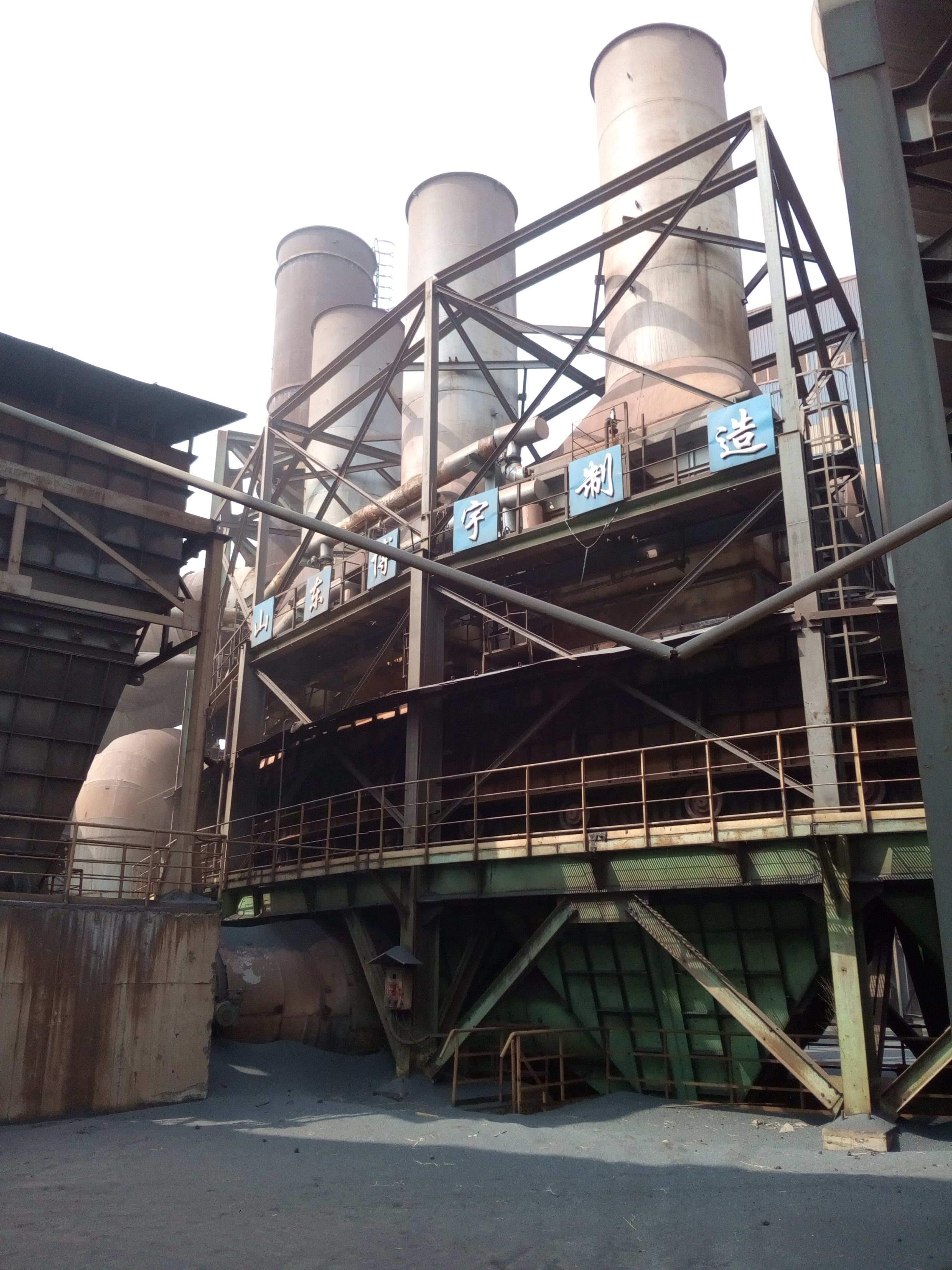 Circular Cooler Waste Heat Recovery