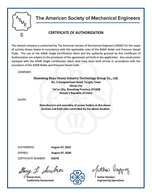 BOOYO-ASME-Cert_01