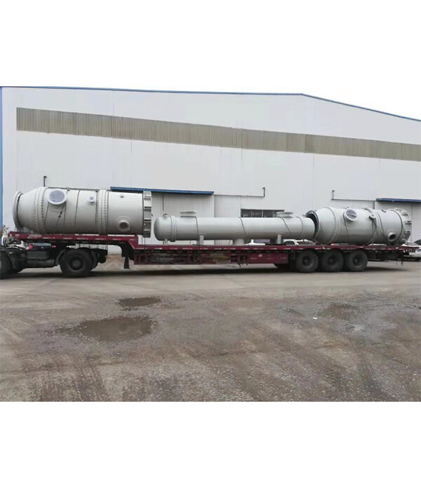 Crude Benzene Condenser