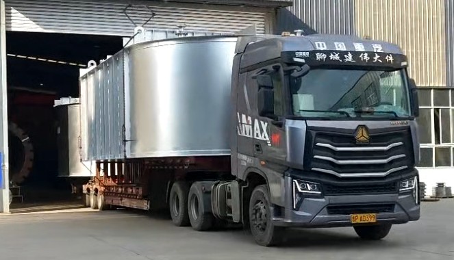 Dry Acid Circulation Pump Sumps