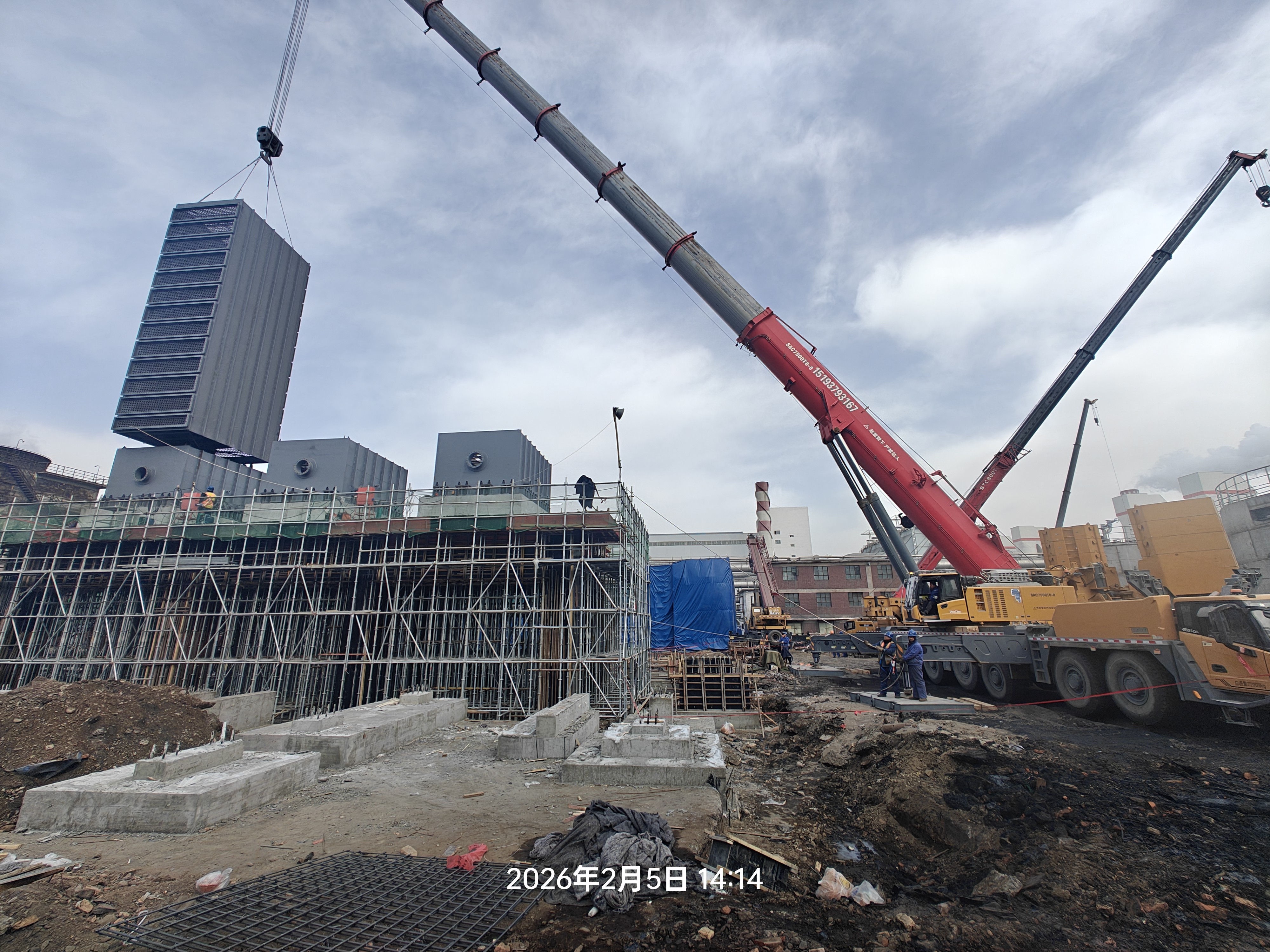  Engineered for the First Cooling — Primary Gas Cooler A Tower Installation at JISCO