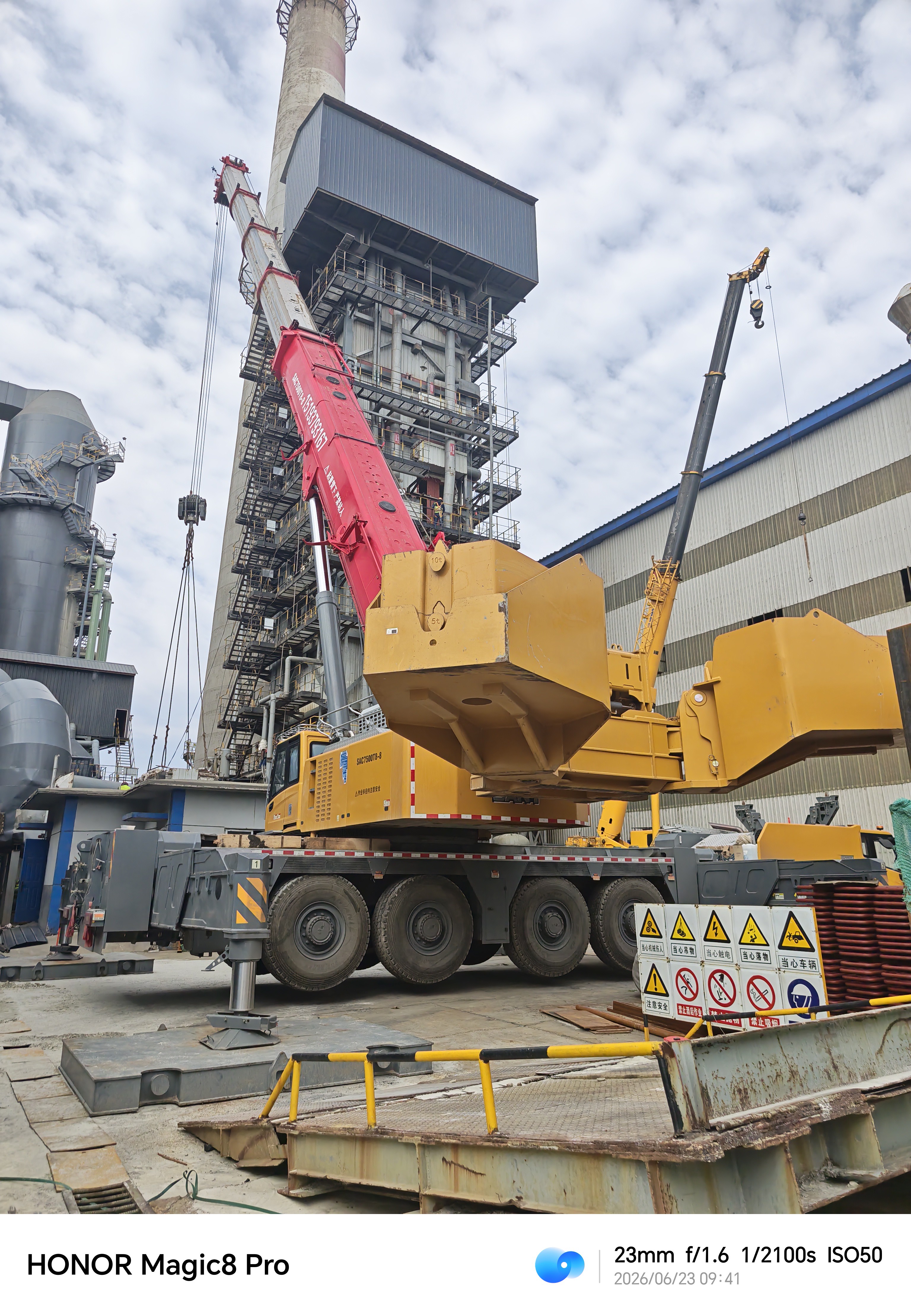 Gravity Heat Pipe Economizer Removal and Installation Project