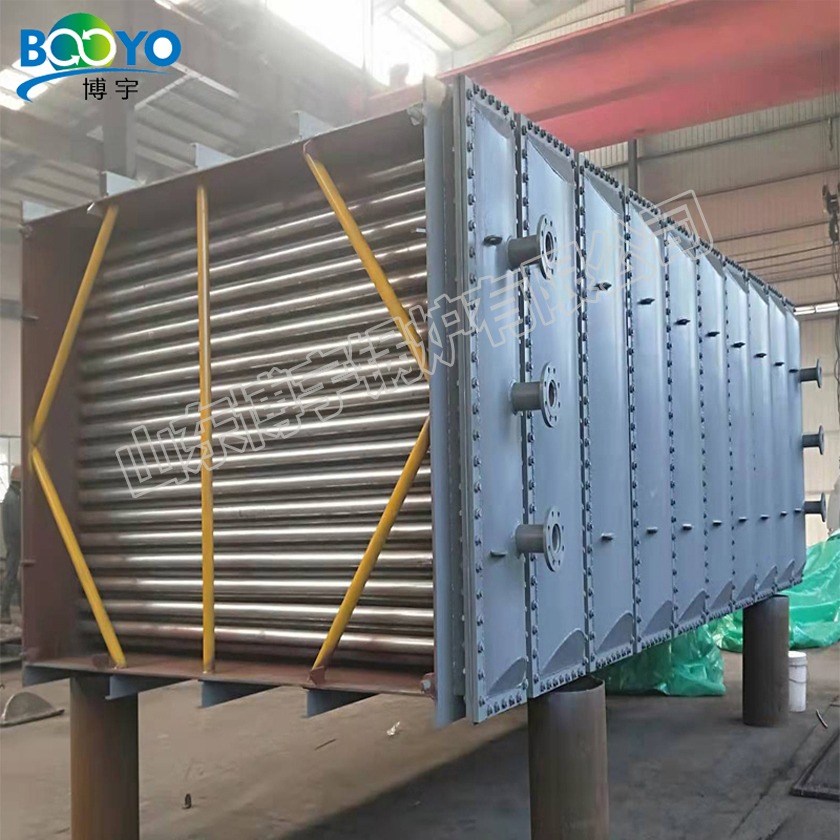 Primary gas cooler and final cooler