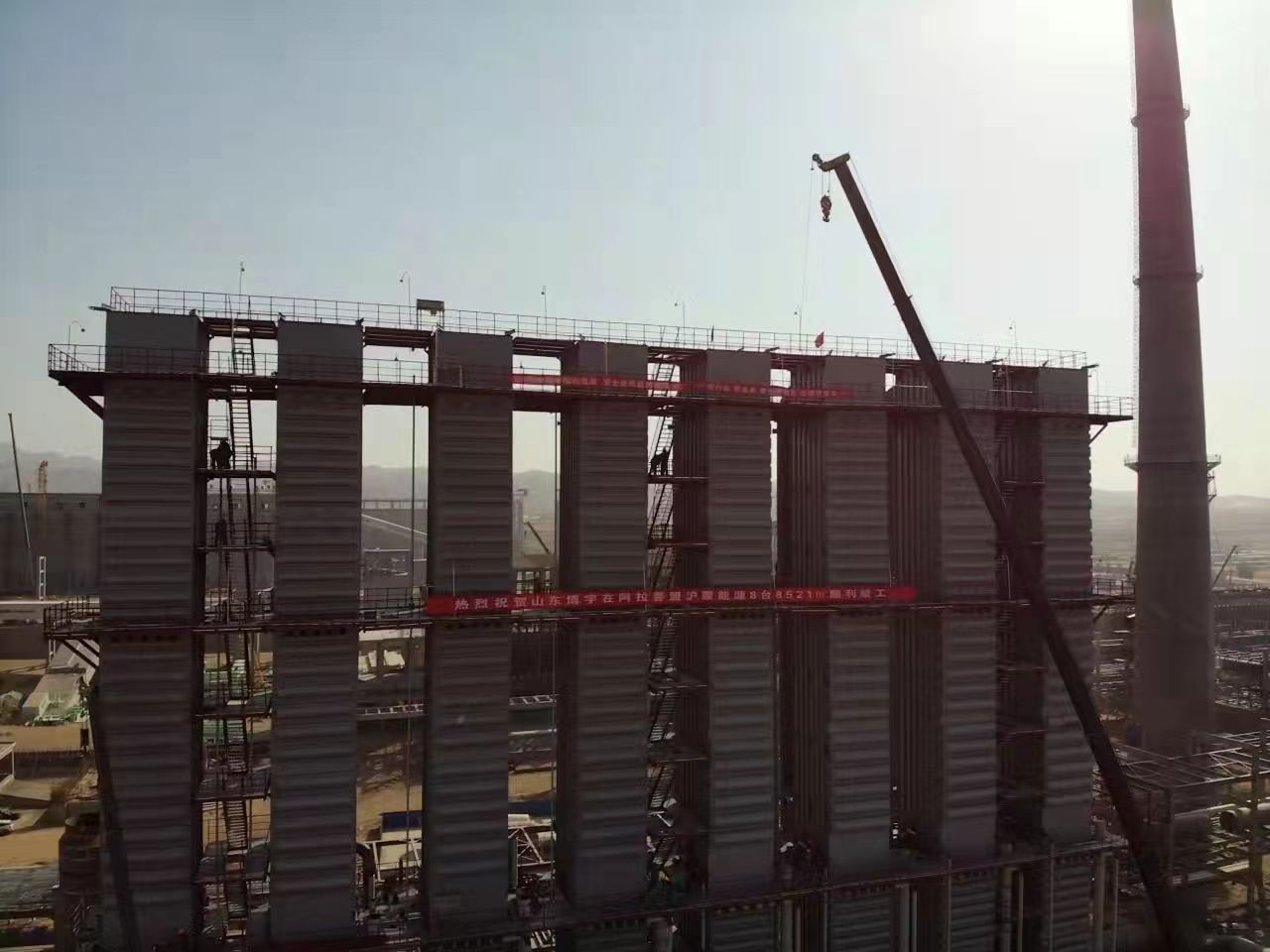 Primary gas cooler and final cooler