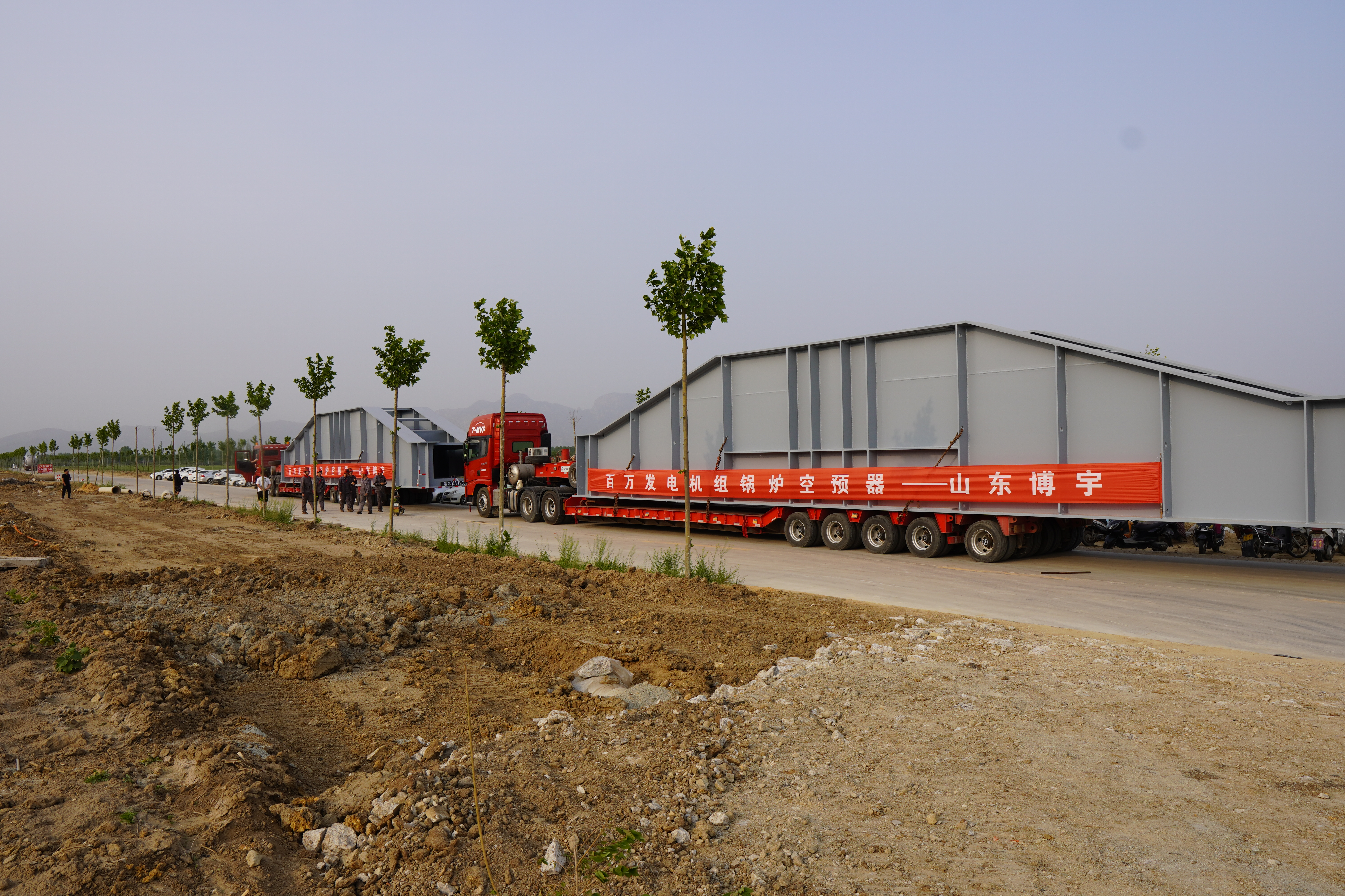 Power plant air preheater