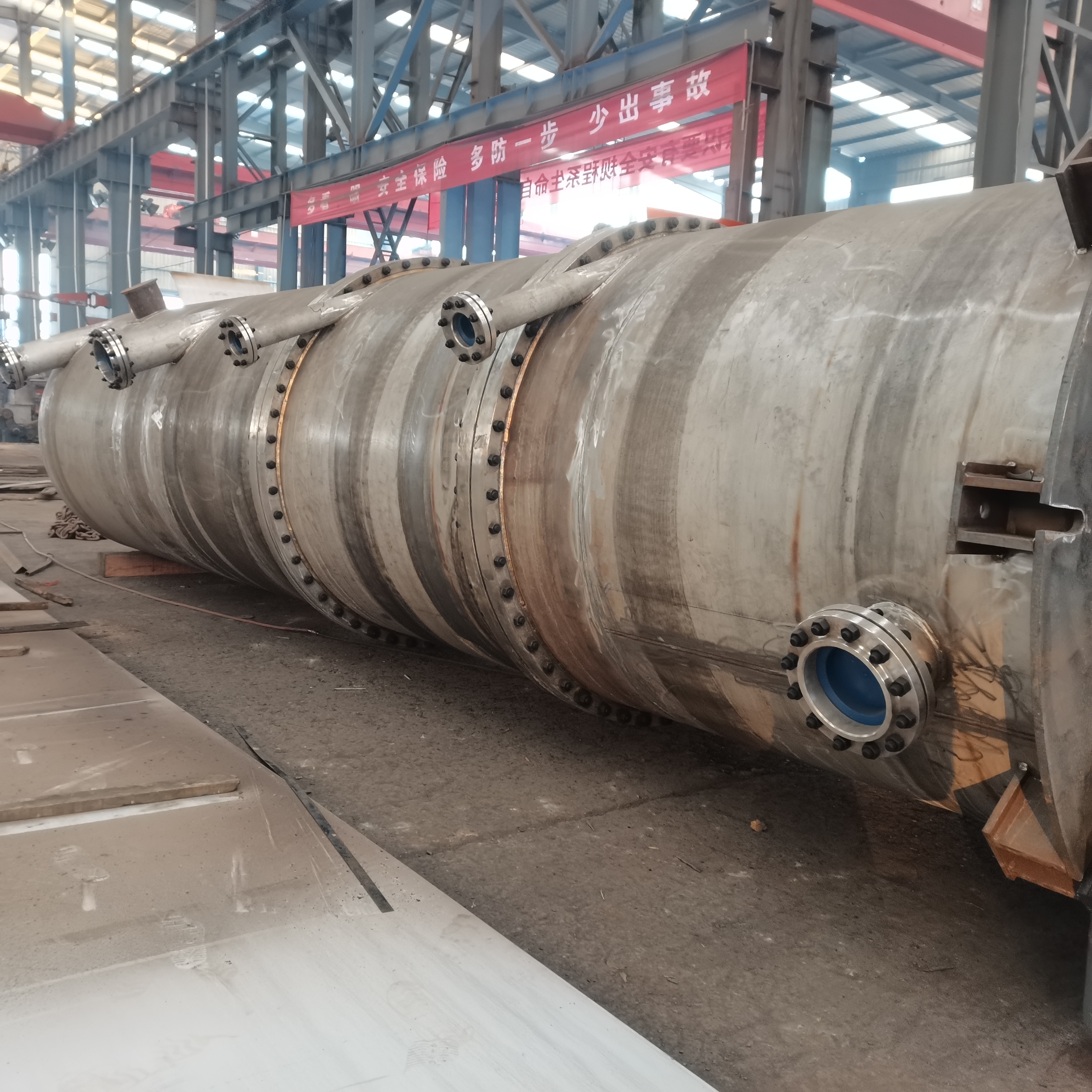 Spiral plate heat exchanger