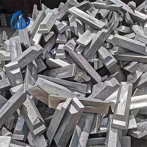 ‌Aluminum Ingot‌