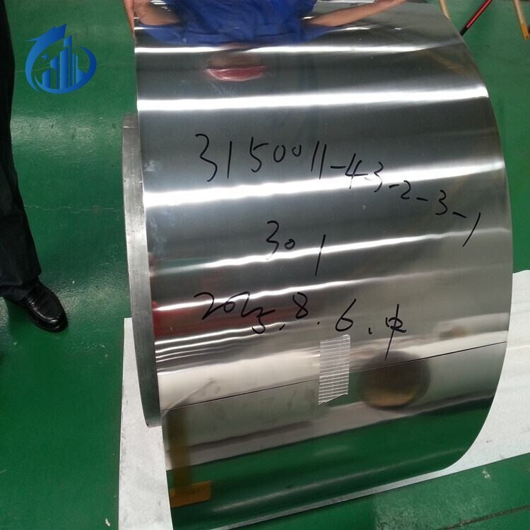 Alloy Coil