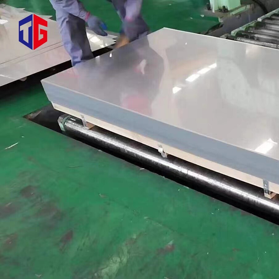 Stainless Steel Plate
