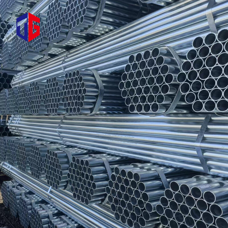 Q195 Galvanized Pipe