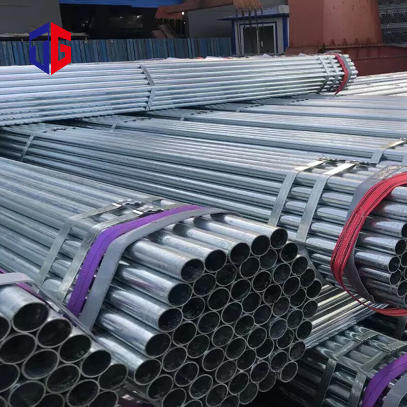 Galvanized Pipe