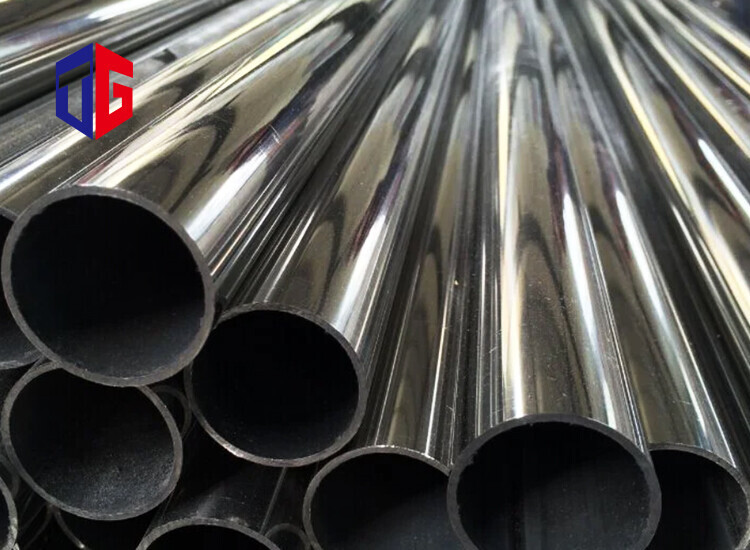 201 Stainless Steel Pipe