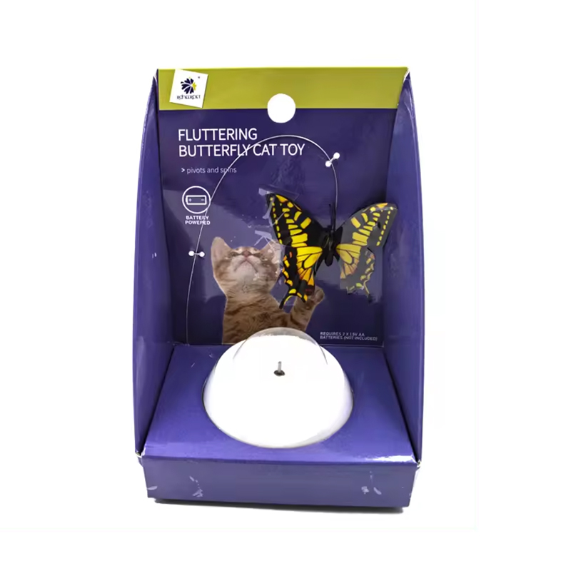 Butterfly Scratch Shake Rotate Catch Training Plastic Electronic Interactive Pet Cat Toys