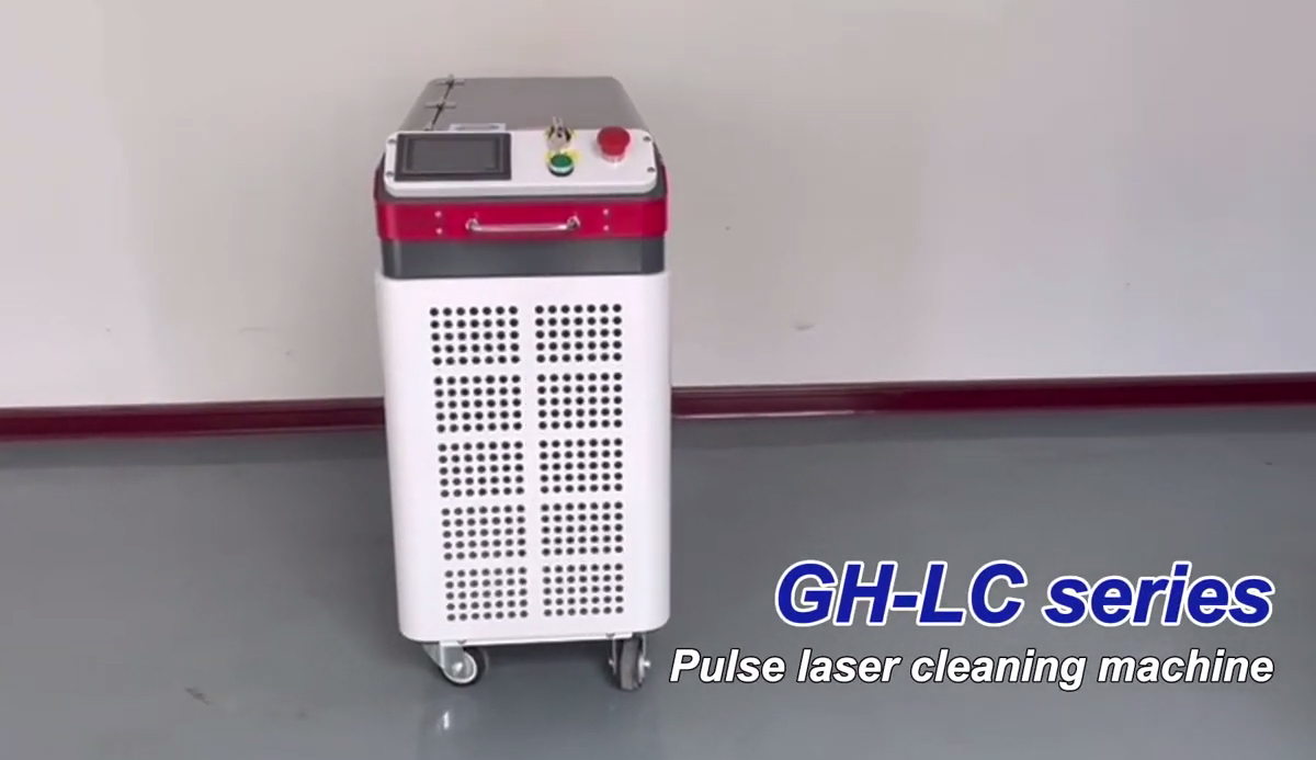 GH-LC 200w pulse laser cleaning machine rust removal surface