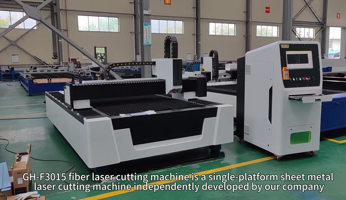 Metal Sheet Fiber Laser Cutting Machine For Cutting Machine Carbon Steel Stainless Steel Metal