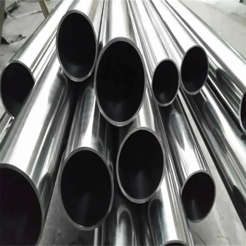 201 Stainless Steel Pipe