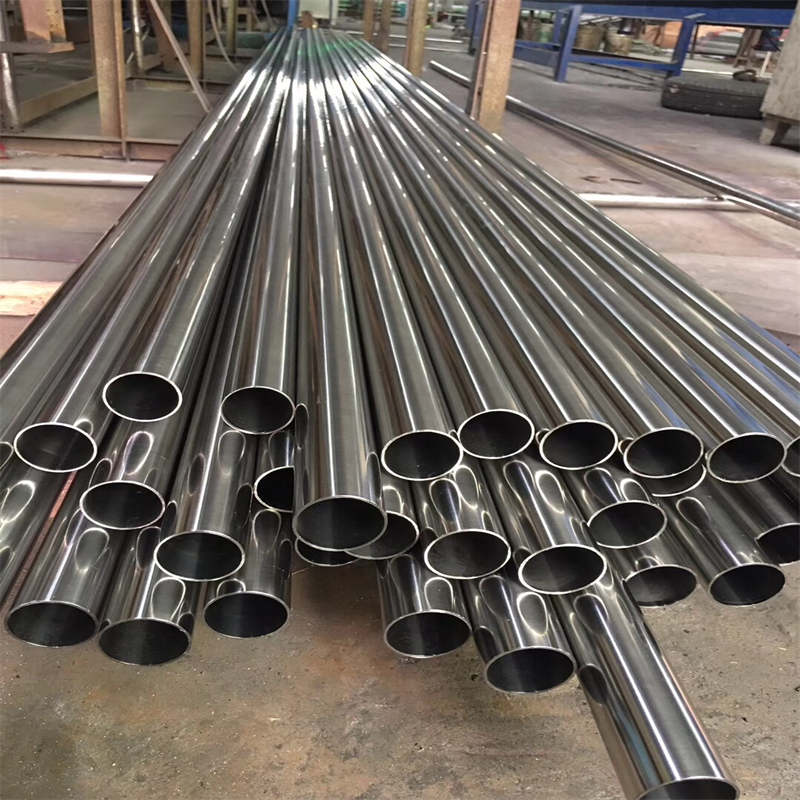 201 Stainless Steel Pipe