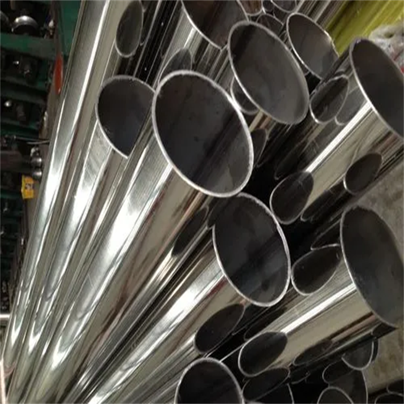 201 Stainless Steel Pipe