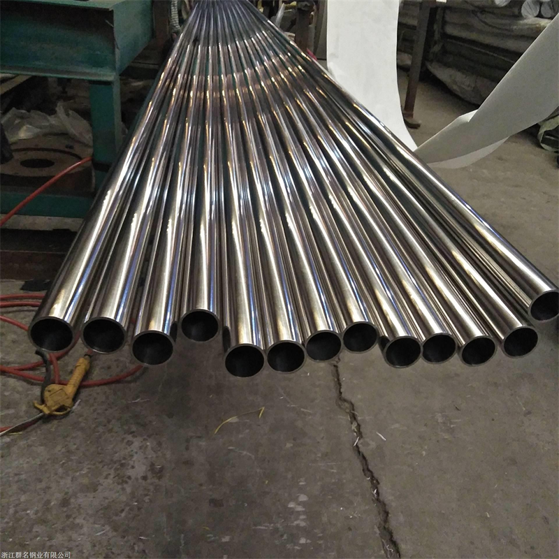 301 Stainless Steel Pipe