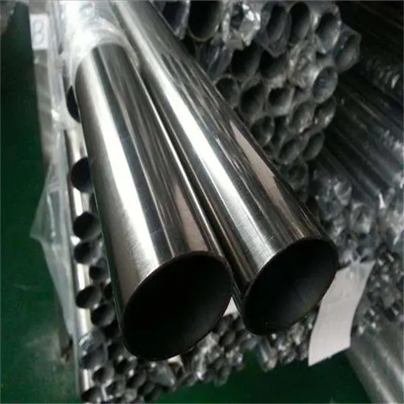 301 Stainless Steel Pipe