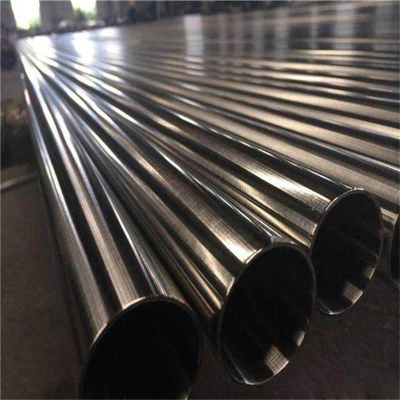 904L Stainless Steel Pipe