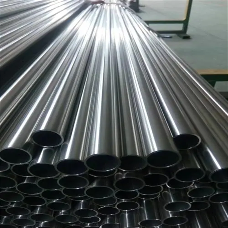 904L Stainless Steel Pipe
