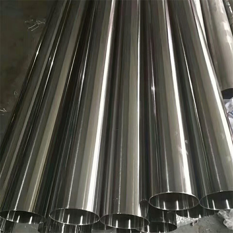 904L Stainless Steel Pipe