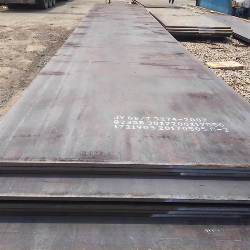 Q195 Carbon Steel Plate