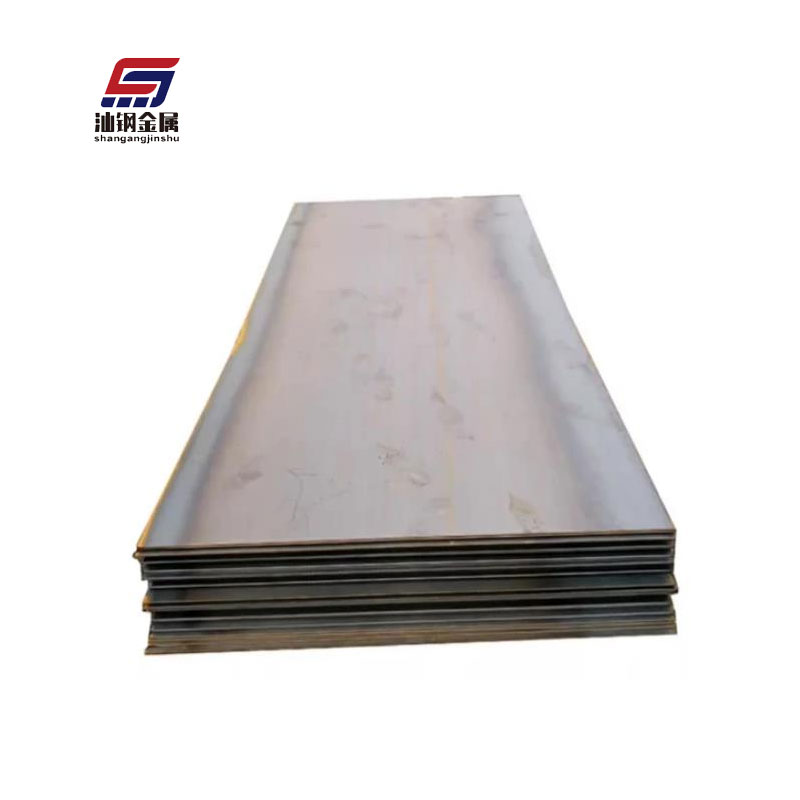 A36 Carbon Steel Plate