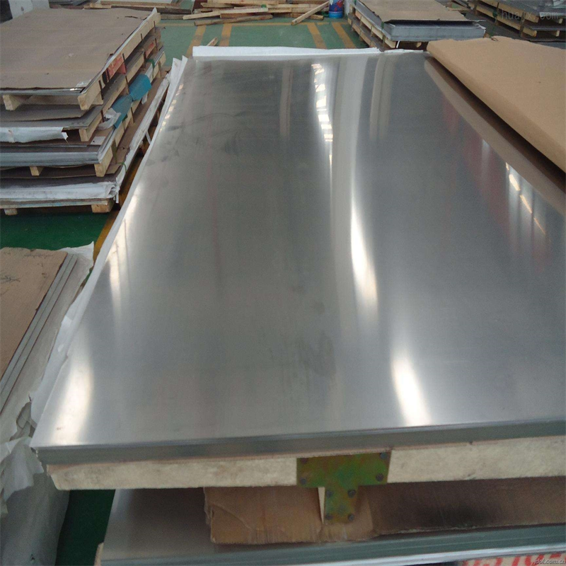 904L Stainless Steel Plate