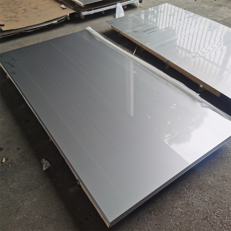 904L Stainless Steel Plate