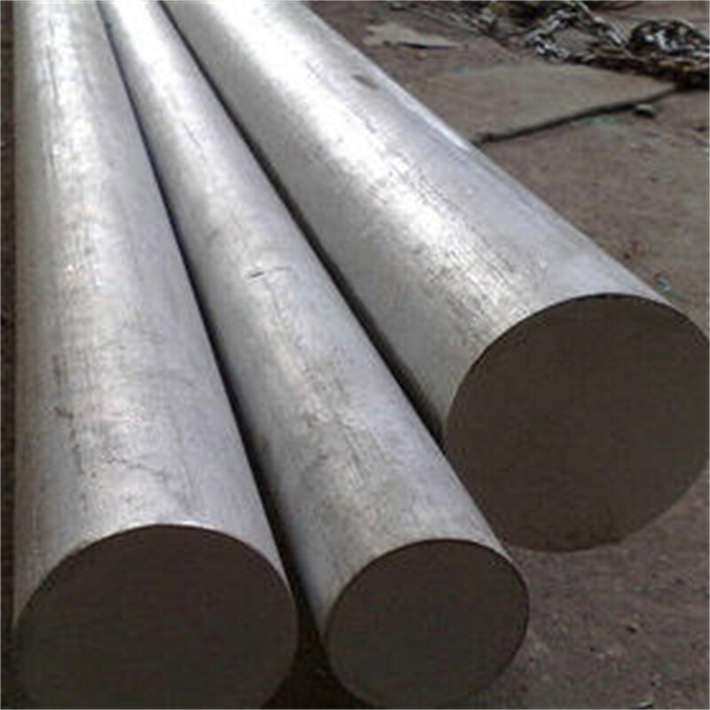 Q235 Carbon Steel Round Bars