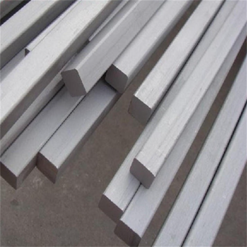 Q275 Carbon Steel Square Bars