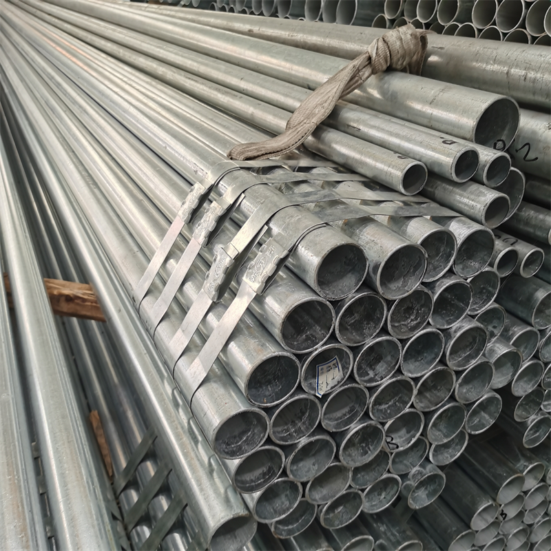 Q195 Galvanized Steel Pipe