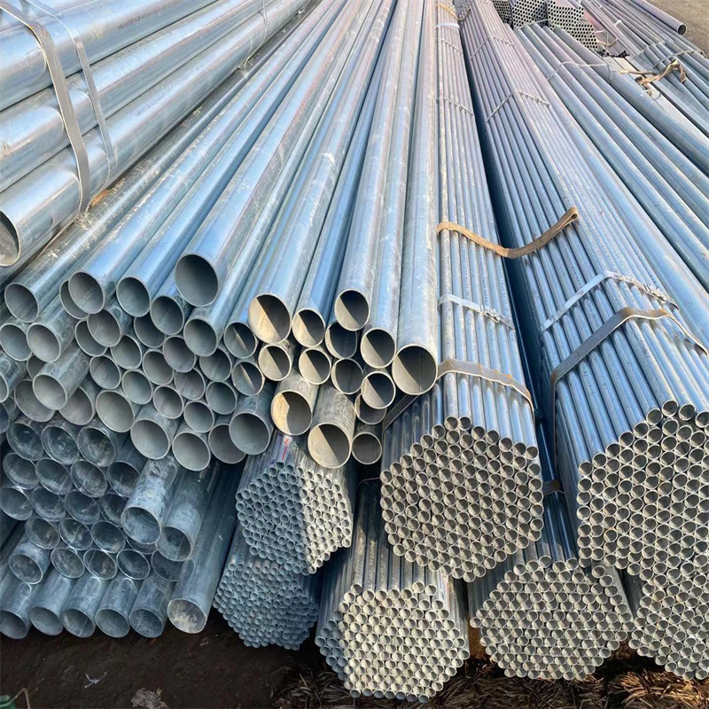Q195 Galvanized Steel Pipe