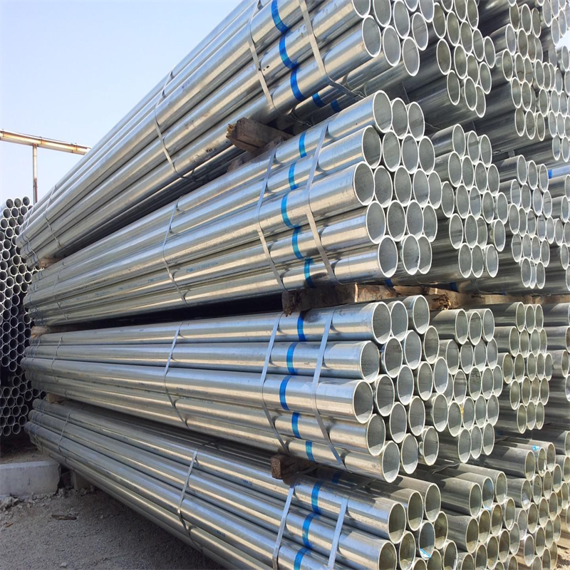 Galvanized Steel Pipe